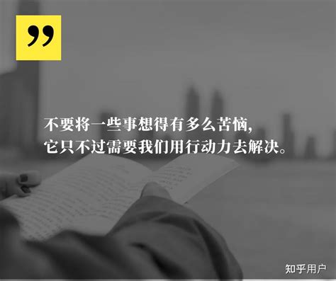 找到工作了|找工作时很焦虑，压抑，发愁找不到工作，找到工作了又不想去上。